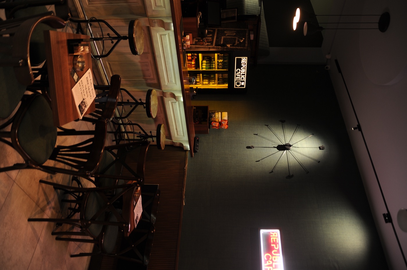 Republic Cafe